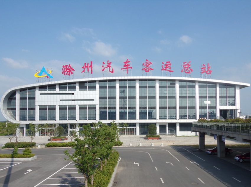 城南客運站圖片1.JPG